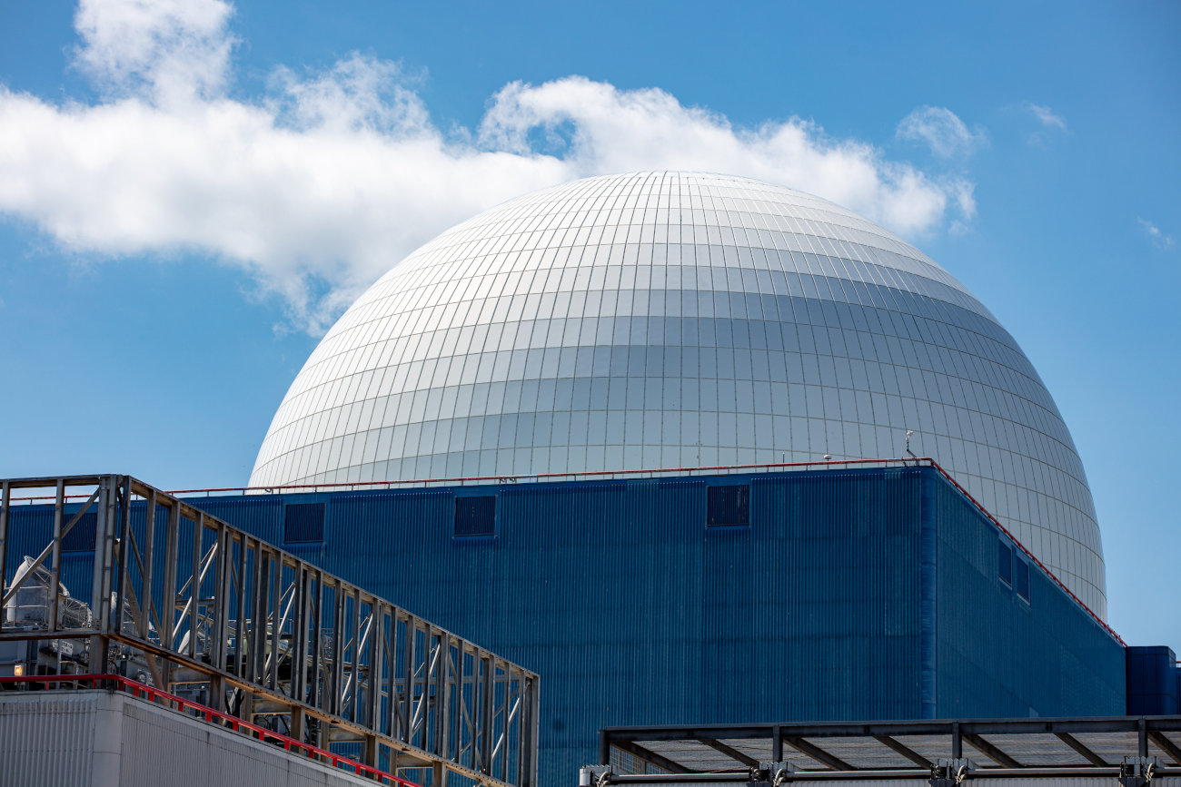 Nuclear plant building.